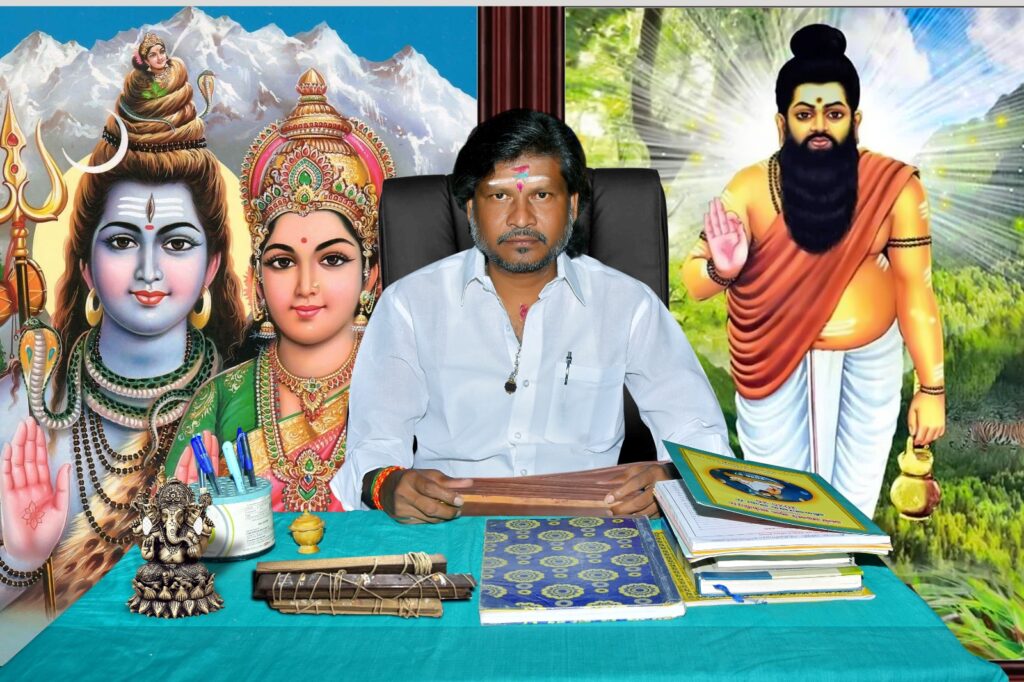 guruji.av. sai kuberan swamy