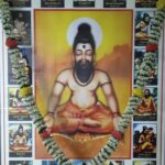 Gallery img 20250119 wa0048