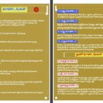 Gallery img 20250119 wa0059