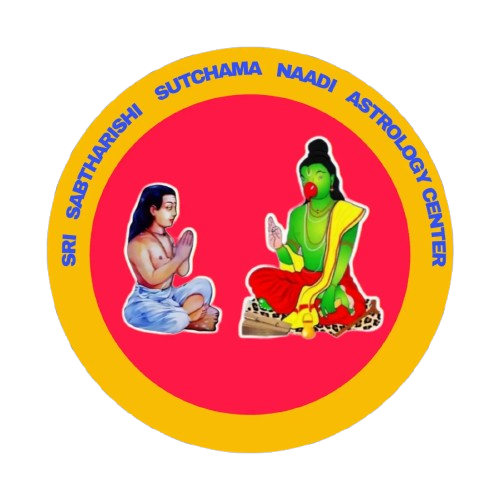 srisabtharishinaadi logo